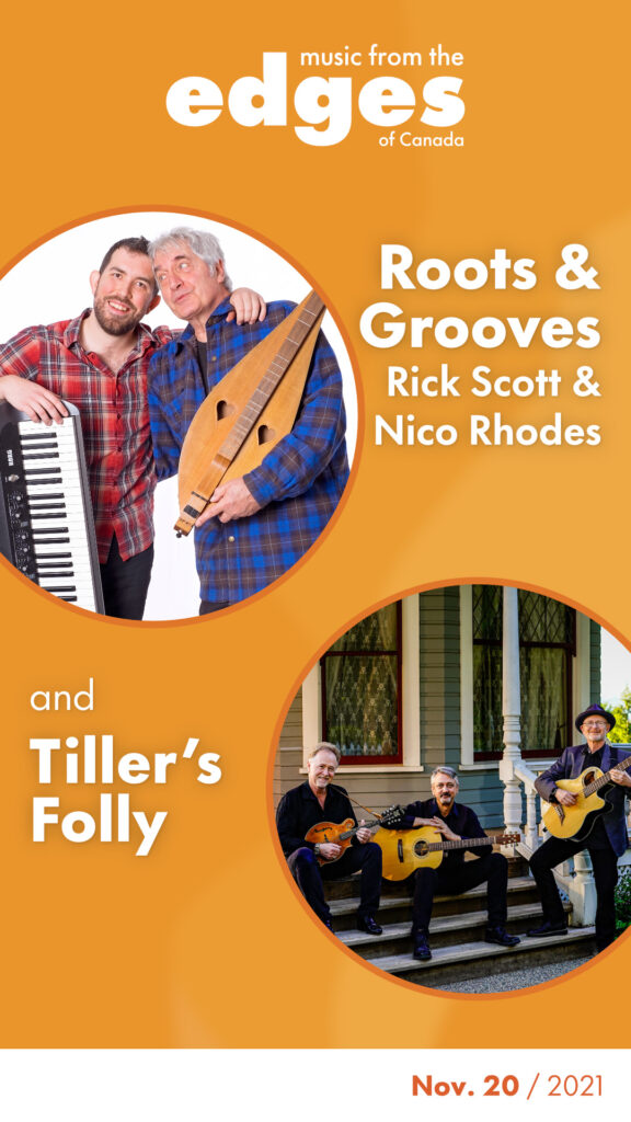 Roots-Grooves-Tillers-Folly-web