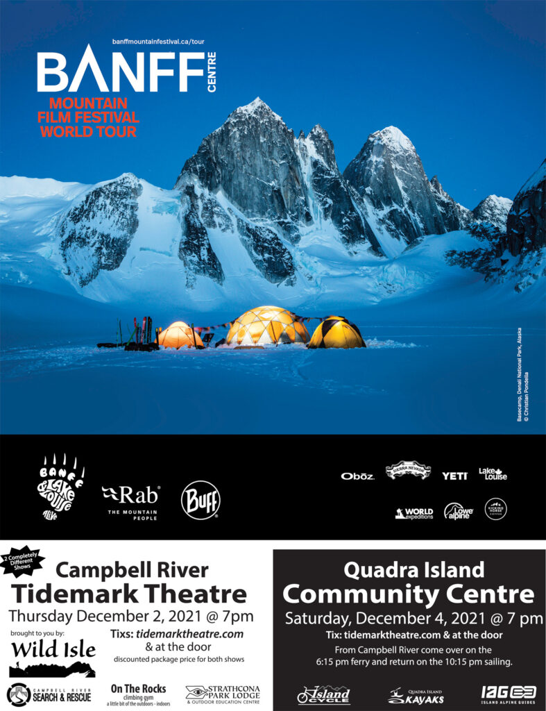 Banff-Poster-2021-web