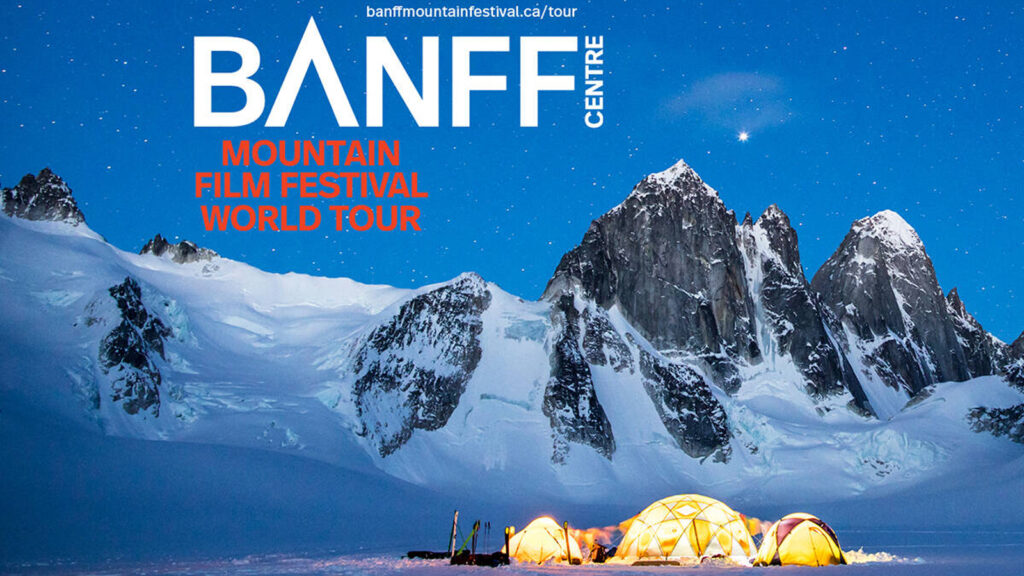 Banff-web